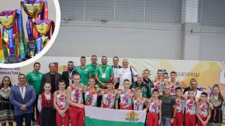 Балканиада спортна гимнастика