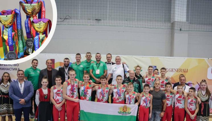 Балканиада спортна гимнастика - 3 златни и 1 бронзов медал за гимнастиците ни от първия ден на домашната Балканиада