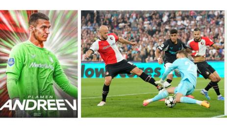 Фейенорд Пламен Андреев Шампионска лига