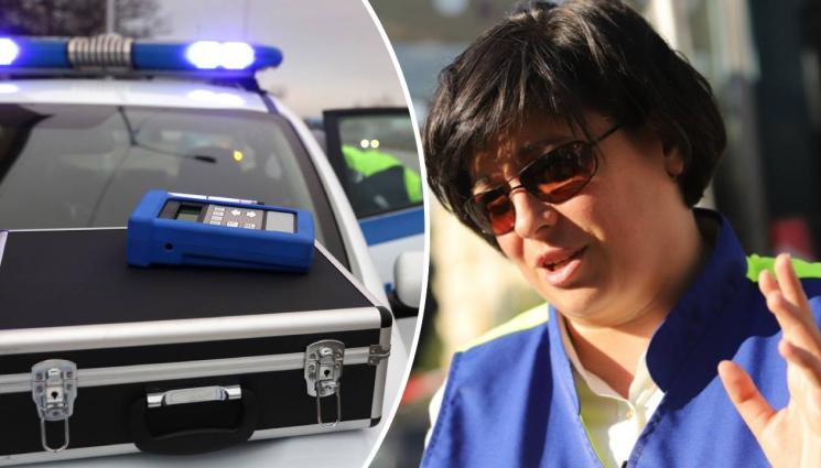 Диана Русинова - УЖАС НА АМ 