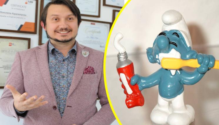 зъби - Д-р Светломир Дамянов: Българинът има проблеми с грижата за зъбите