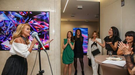 Дерма център Хил клиник