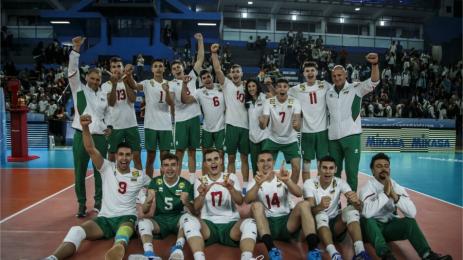 Волейбол до 20 години ранглиста CEV