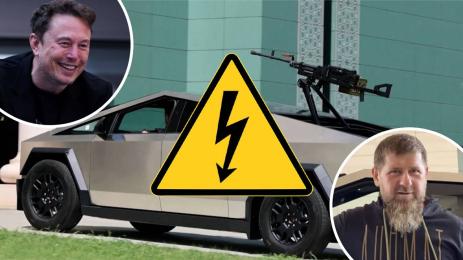 Рамзан Кадиров Илон Мъск