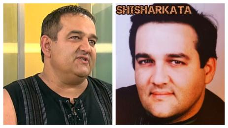 Радо Шишарката