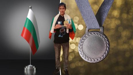 Калоян Гешев