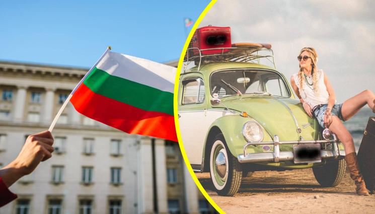 море - МАЗОХИЗЪМ: Луди опашки за