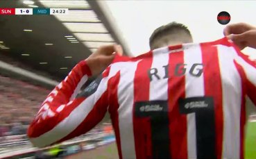 Съндърланд - Мидълзбро 1:0 /репортаж/