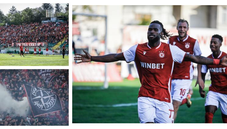 ЦСКА берое - ЦСКА и Септември ще се срещнат извън столицата