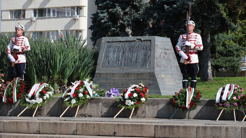 Независимост на България