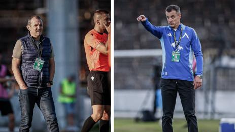 Славия Левски