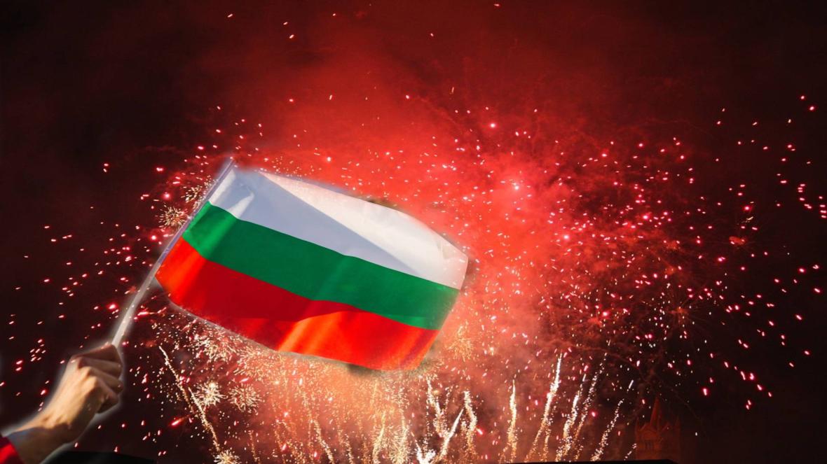 заря