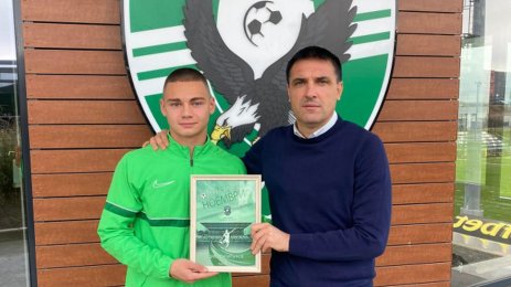 Димитър Мрънков