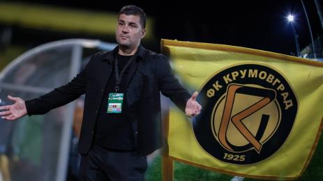 Атанас Рибарски