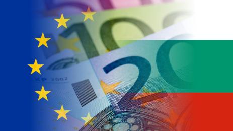 евросредства