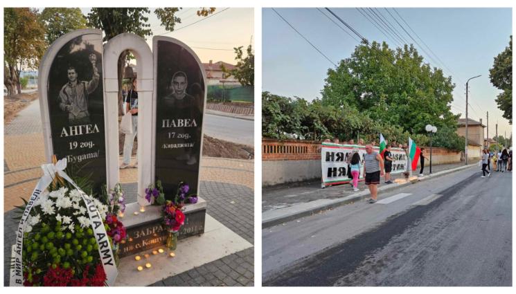 Катуница - 13 ГОДИНИ ПО-КЪСНО: Катуница почете Ангел и Павел! (СНИМКИ)