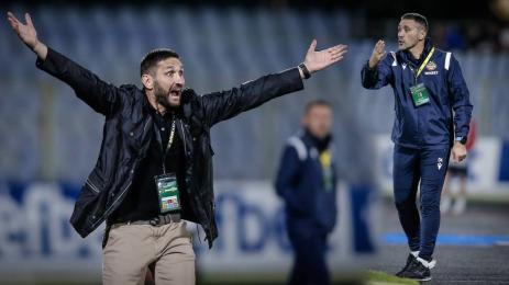 Арда Ботев Пд