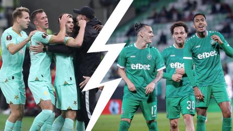 Лудогорец Славия Пр