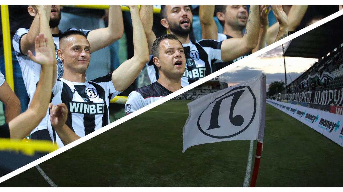 Локомотив Пловдив