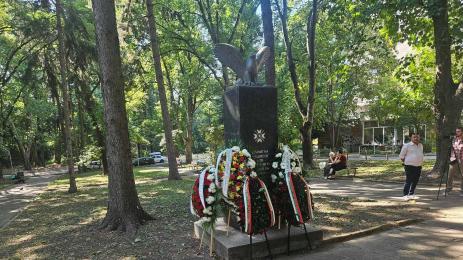 Градинката на летците