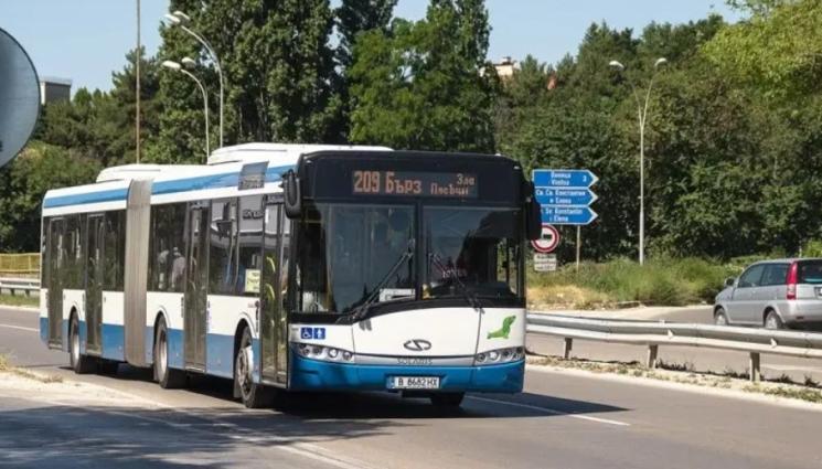 автобус Варна - Движението на коли около стадион „Тича“ във Варна ще се ограничава заради Черно море и Левски
