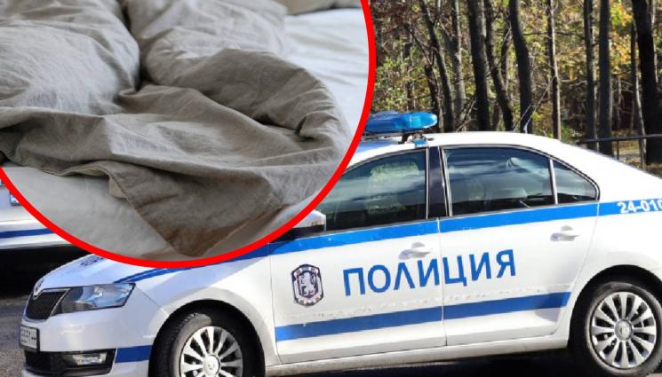 полиция чаршаф - КОШМАР: Мъж спи до трупа на жена си цяла седмица!