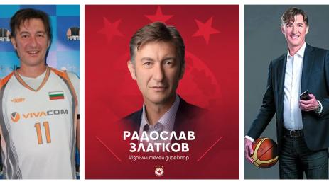 Радослав Златков ЦСКА