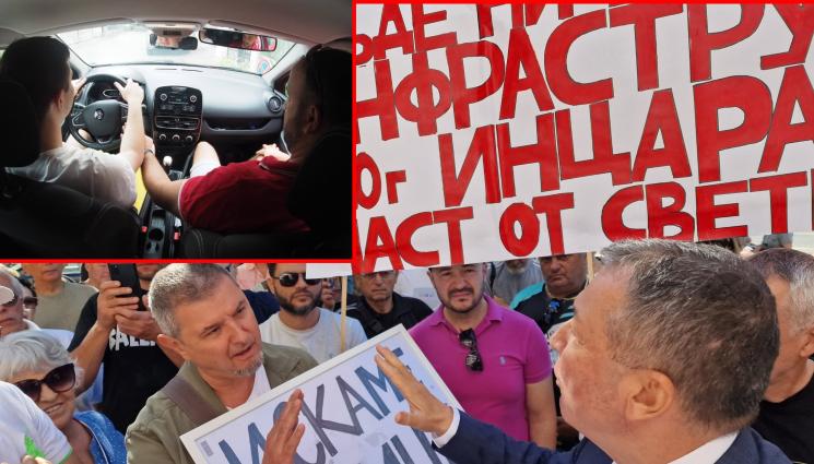 авто - С ШЕСТВИЕ ЗА И ПРОТИВ: Блокират София заради джипиесите за книжка!
