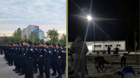 мвр академия