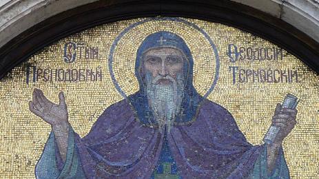 чудеса и вяра