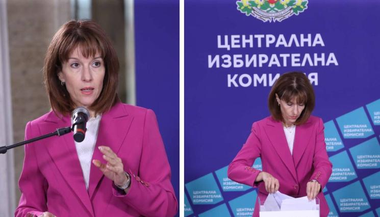 цик - НА ПАРЛАМЕНТАРНИЯ ВОТ: Ето номерата на партиите за изборите!