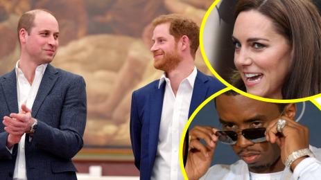 принцовете