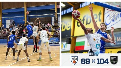 Баскетбол Спартак Плевен Валмиера