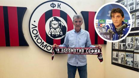 Ратко Достанич Локо София