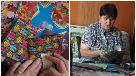 надомна работа