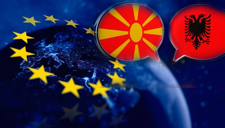 ес скопие тирана северна македония албания - ТИРАНА БЕЗ СКОПИЕ В ЕС: Как реагираха политиците ни (ОБЗОР)
