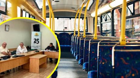 автобуси Благоевград