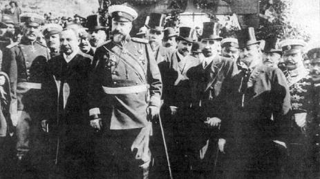 златно време