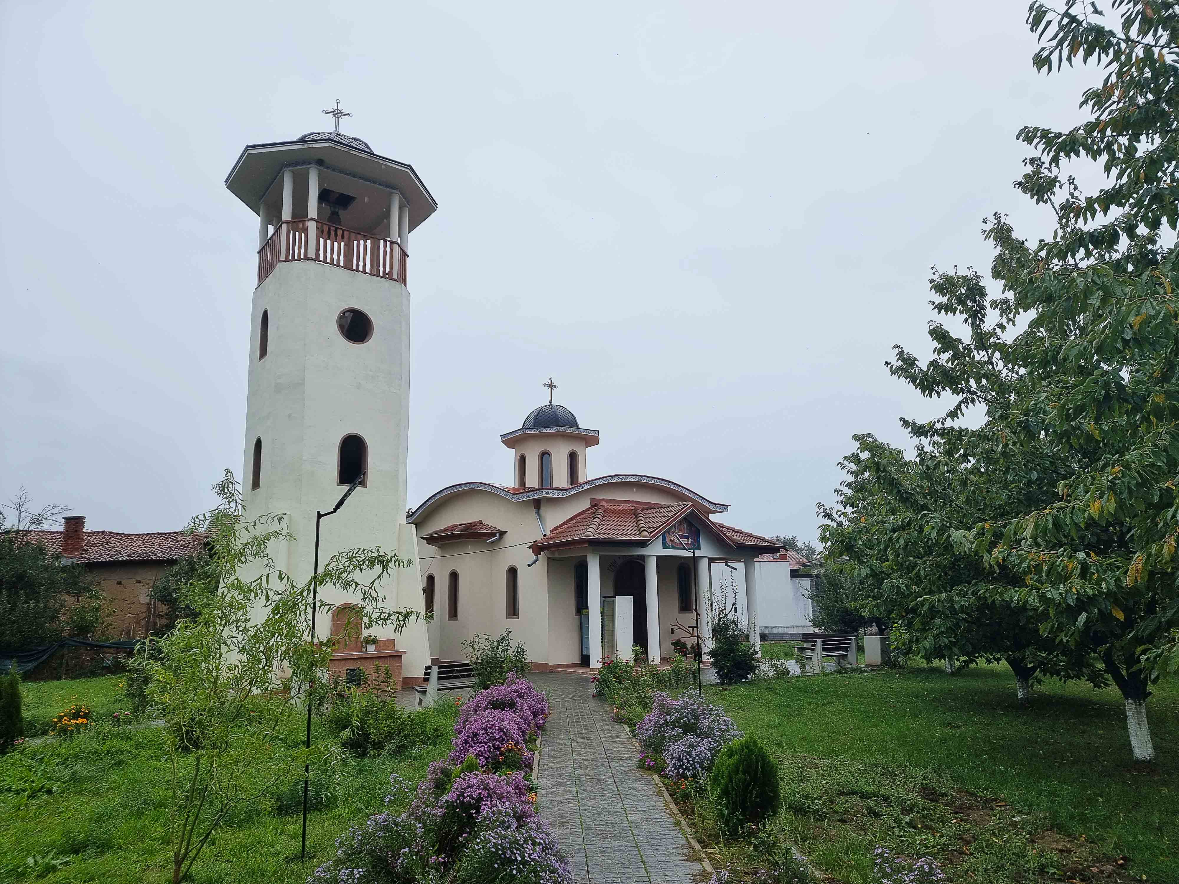 златно време