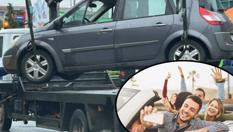 паяк - КУПОН В ДУПНИЦА: Спираме където сварим, общината продава паяка си!