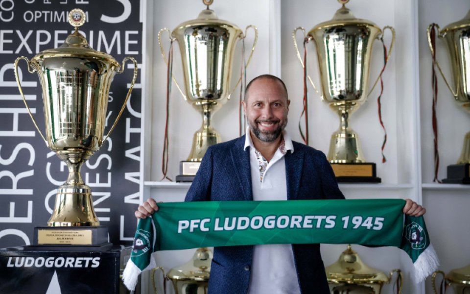 Игор Йовичевич подписа с Лудогорец