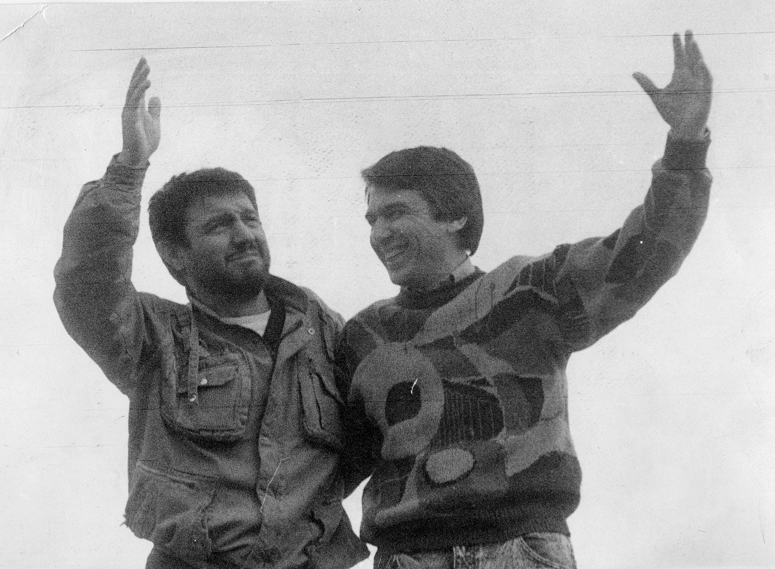 Кулеков и Бойчев