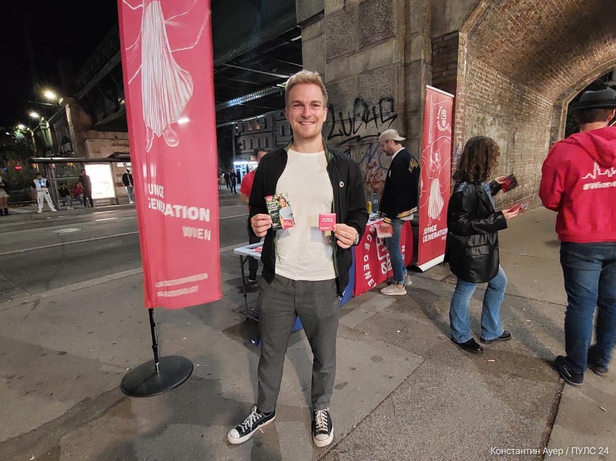 Избори във Виена