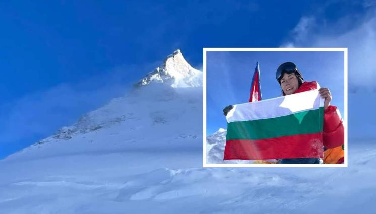 алпинизъм - Първата българка на Манаслу Христина Йосифова пред „Телеграф“: Мога още много в планината