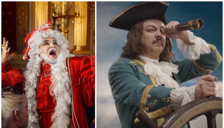 Филип - ВЪРНАХА НА ЕКРАН ЗАБРАНЕНИЯ ФИЛМ: Филип Киркоров стана Петър I!