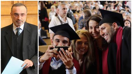 Веселин методиев