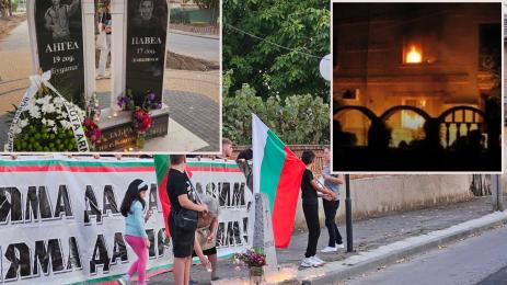 Ангел и Павел