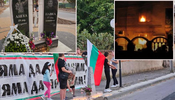 Ангел и Павел - 13 ГОДИНИ СЛЕД ГОРЕЩИТЕ СЪБИТИЯ: Катуница не спира да почита Ангел и Павел!