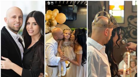 Един за друг