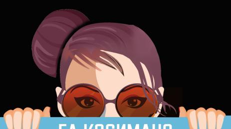 Финли Донован избива рибата